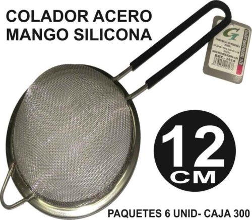 COLADOR MANGO SILICONA 12 CM