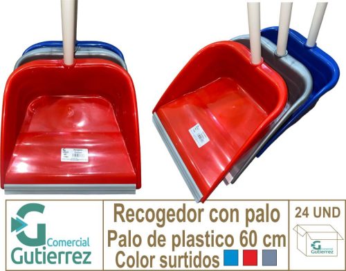 RECOGEDOR DUSTPAN